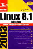 RedHat Linux 8.1 step by step 