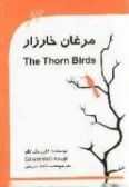 The Thorn Birds