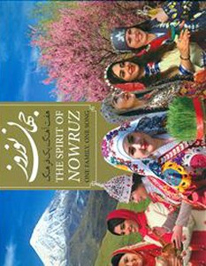 The Spirit Of Nowruz : One Family On Song : In English & Persian Language : DVD is included