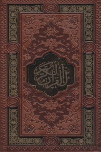 Click to See Details!