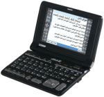 Talking Dictionary: Model SD990P