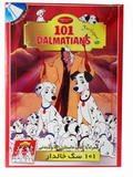 101 Dalmatians