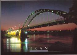 Ahvaz