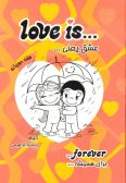 Love is... forever / in Persian and English