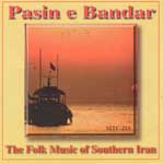 Pasin-e Bandar