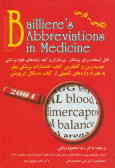 Baillier's Abbreviation in Medicine